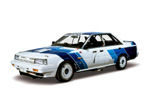 7th Generation Nissan Skyline: 1985 Nissan Skyline GT Passage Twin-Cam Sedan (KRR31)